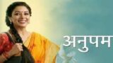 Anupama 20th January 2025 Episode 1534 Video