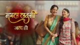 Mangal Lakshmi 20th January 2025 Episode 328 Video