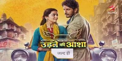 Udne ki Aasha 20th January 2025 Episode 313 Video