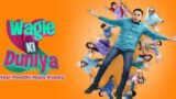 Wagle Ki Duniya 18th January 2025 Episode 1188 Video