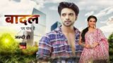 Badal Pe Paon Hai 17th December 2024 Episode 163 Video