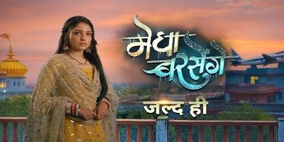 Megha Barsenge 20th January 2025 Episode 168 Video